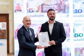 saqarTvelos-fostam-qarTuli-fuli---erovnuli-valuta---30-weli-marka-gamosca