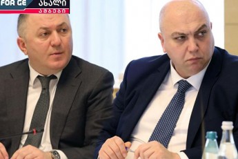 sus-ma-bipi-transis-xelmZRvanelebi-daakava---midis-Tu-ara-kvali-liluaSvilamde-da-qarselaZemde