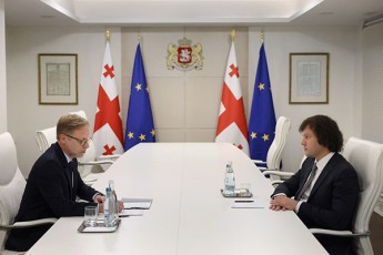 premier-ministri-safrangeTis-axlad-daniSnul-elCs-Sexvda