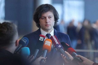 irakli-kobaxiZe-saxelmwifo-sawarmoebSi-iyo-seriozuli-xarvezebi-da-ramdenime-Tvis-ganmavlobaSi-gaweuli-samuSaoebis-Sedegad-SevZeliT-700-mln-laris-dazogva