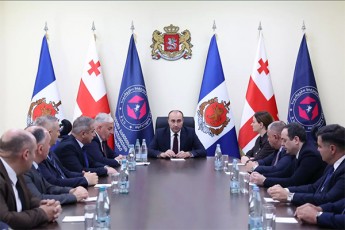 geka-gelaZem-Sinagan-saqmeTa-saministros-sagangebo-situaciebis-marTvis-samsaxurSi-Sexvedra-gamarTa