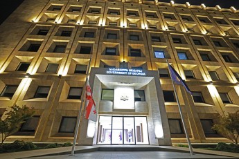 soxumis-dacemis-dResTan-dakavSirebiT-da-afxazeTis-omSi-daRupulTa-xsovnis-pativis-migebis-mizniT-mTavrobis-administraciis-Senobaze-saxelmwifo-droSa-daeSva