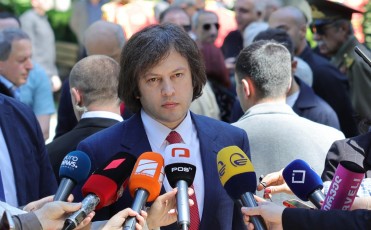 premieri---pativs-mivagebT-afxazeTSi-daRupul-gmirebs-es-dRe-Segvaxsenebs-mravali-qarTvelis-gmirobas