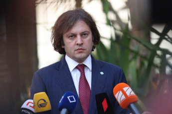 irakli-kobaxiZe-safrangeTis-parlamentis-rezoluciaze---es-rezolucia-mianiSnebs-imaze-Tu-ra-mZime-mdgomareobaa-evropul-biurokratiaSi