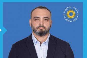 paata-Caduneli-valeri-gelaSvili-cdilobs-Tavisi-kandidatura-mmarTveli-gundidan-wardgenil-kandidaturad-gaasaRos---es-aris-sicrue-is-ar-aris-kavSirSi-qarTul-ocnebasTan