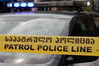 aWaris-policiam-interpolis-mier-wiTeli-cirkulariT-Zebnili-piri-daakava