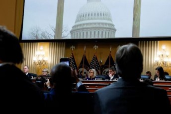 roiteri-amerikeli-maRalCinosnebis-gafarToebuli-jgufi-dif-sTeiTis-winaaRmdeg-donald-trampis-brZolas-mxars-uWers