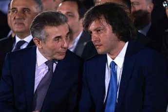 samTa-saqme---ocneba-imedovnebs-rom-politikas-filtravs-saboloo-verdiqtamde-drois-aTvla-daiwyo