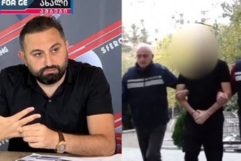 saukunis-Zarcva---sfero-holdingis-saqme-12-milioni-laris-TaRliToba-da-quCaSi-darCenili-aseulobiT-ojaxi