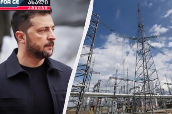 oqros-unitazebi-niJarebi-da-onkanebi---omis-xarjze-gamdidrebuli-zelenski-da-misi-saZmo