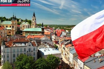 poloneTSi-dasaqmebisTvis-wasuli-qarTvelebi-ukan-brundebian---mizezi-axali-mkacri-regulaciebia