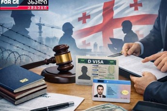 martidan-ucxoelTa-dasaqmeba-garTuldeba-da-kanonis-darRvevaze-kompaniebs-pasuxisgeba-mouwevT