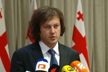 irakli-kobaxiZe-enjeo-aris-ucxo-qveynis-Sida-saqmeebSi-Carevis-politikuri-instrumenti-aqedan-gamomdinare-enjeoebTan-dakavSirebuli-finansuri-sakiTxebi-unda-iyos-Tavidan-bolomde-gamWvirvale