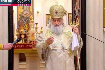 patriarqis-arCevnebi---Sios-lideroba-grigolis-Crdili-da-mTavari-brZolis-dasawyisi