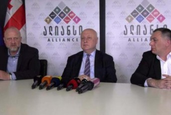 erTobam-100-dRe-gaZlo---opoziciis-aliansis-simbolikidan-nacmoZraobis-logos-iReben