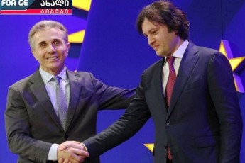biZina-ivaniSvilis-istoriuli-Rvawli-da-misi-politikuri-gaaqtiurebis-perspeqtivebi