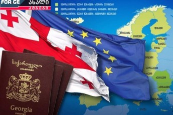 amoqmeddeba-Tu-ara-saqarTvelosa-da-poloneTs-Soris-savizo-reJimi-