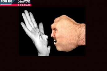 qaosi-opoziciaSi---urTierTbraldebebi-da-aliansis-daSlis-qronika