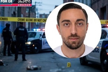 qurduli-garCevis-detalebi-da-me-7-sarTulidan-gadmovardnili-mamakaci