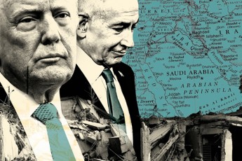 AXIOS-trampis-mier-iranTan-dadebuli-SeTanxmebiT-neTaniahu-ukmayofiloa-xolo-mokavSireebi-aRfrTovanebulebi-arian