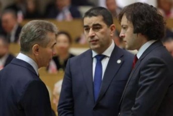 ramdenad-realuria-miznobrivi-sanqciebi-ungreTis-vetos-moxsnis-Semdeg