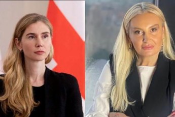 moigebs-Tu-ara-saakaSvilis-favoriti-da-vin-SeiZleba-datovos-partia-axali-Tavmjdomaris-arCevis-Semdeg