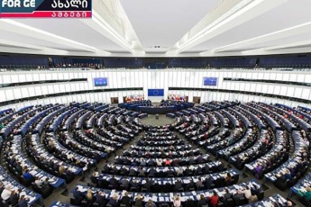 evroparlamentis-morigi-politikuri-absurdi---cru-narativi-qveynis-suverenitetis-sawinaaRmdegod