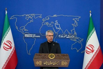 iranma-hormuzis-srutis-Caketvis-Sesaxeb-gavrcelebuli-informacia-uaryo