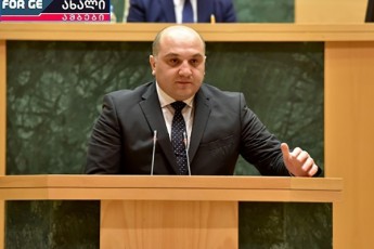 gaaZeveben-Tu-ara-saakaSvils-ukrainaSi---ra-cvlileba-Sedis-kanonSi