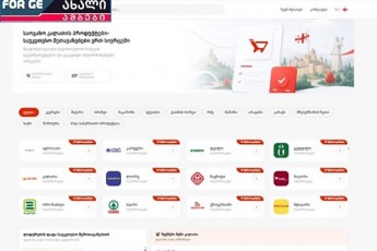 fasebis-eleqtronuli-kalaTa-ukve-amoqmdda-mTavroba-kidev-apirebs-siaxleebis-danergvas