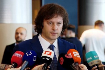 irakli-kobaxiZe-Seuferxeblad-xorcieldeboda-regionul-ganviTarebasTan-dakavSirebuli-programebis-ganxorcieleba