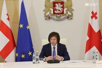 irakli-kobaxiZe-mimdinareobs-Tanamedrove-standartebis-saxifaTo-narCenebis-sarkofagis-mSenebloba