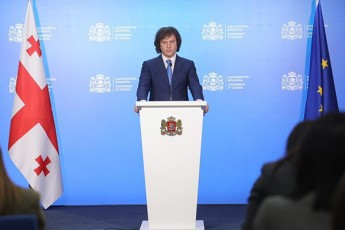 irakli-kobaxiZe-qveynis-masStabiT-grZeldeba-safrTxeebis-adreuli-Setyobinebis-sistemebis-danergva
