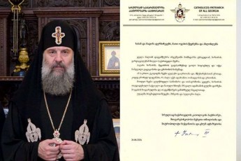 Sio-mesame-xiziris-gardacvalebam-mTeli-saqarTvelo-SeZra---miiReT-Cveni-gulwrfeli-samZimari-da-TanagrZnoba