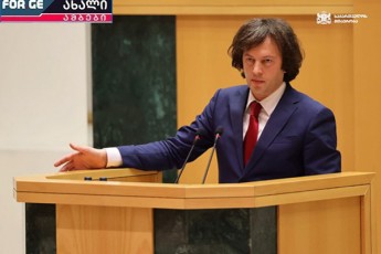 mSvidoba-ekonomikuri-suvereniteti-da-urTierTobebis-gadatvirTva-dasavleTTan---premieris-wliuri-angariSi-parlamentSi