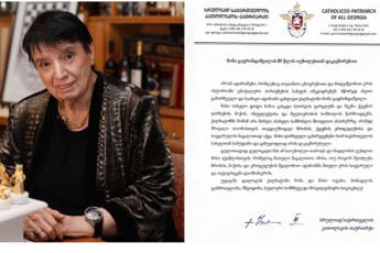 arian-adamianebi-romlebic-cxovrebiTa-da-moRvaweobiT-eris-istoriaSi-epoqaluri-pirovnebis-saxels-imkvidreben