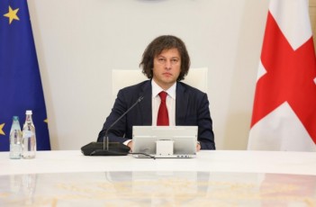 saqarTvelos-premier-ministri-oficialuri-vizitiT-yazaxeTSi-gaemgzavra