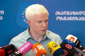 cotne-ivaniSvili-bevrjer-daisva-es-sakiTxi-da-gadaWriT-vityvi-rom-aranairi-interesi-ar-maqvs-politikaSi-CarTvis